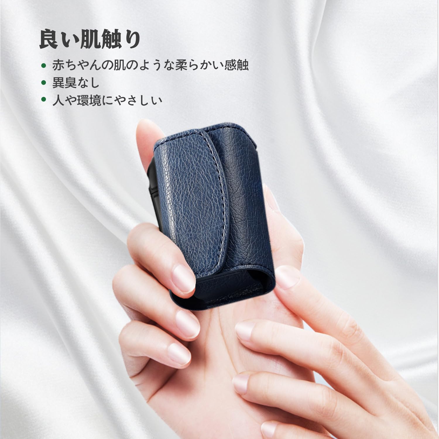 Amazon | ソニー(SONY) WF-1000XM5 用 ケース 全面保護カバー